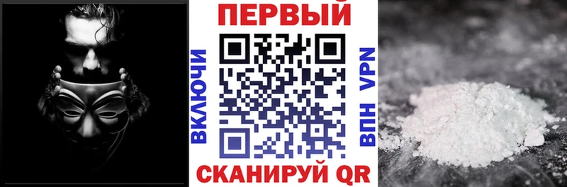 Амфетамин 98%  мега маркетплейс  Южноуральск 