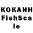 Alpha PVP крисы CK Wotofak