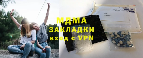 2c-b Бородино