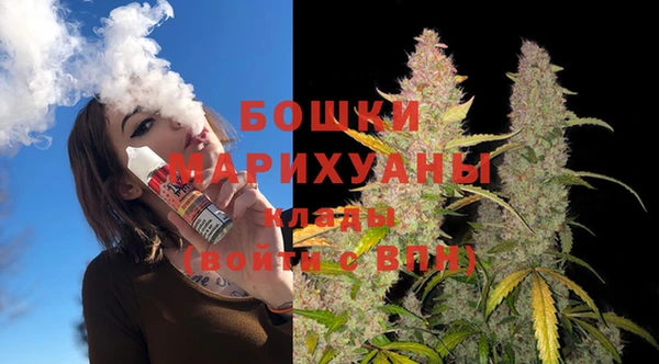 мяу мяу мука Бугульма