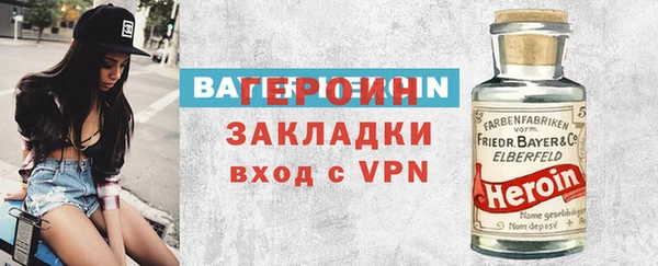 мяу мяу мука Бугульма