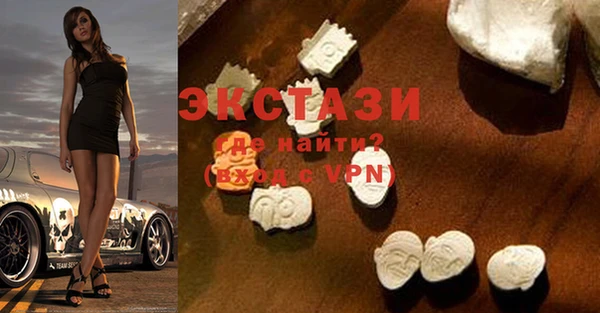 2c-b Бородино